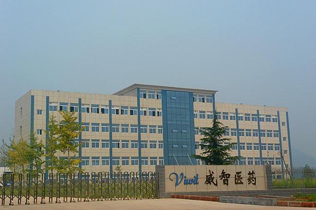 上海威智医药科技 创新驱动，赋能医药未来