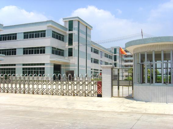 武汉孚莱医药科技 以创新驱动医药科技新发展